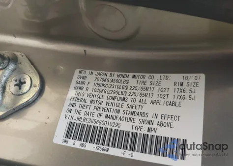 2008 Honda Cr-V Ex z USA, uszkodzony, nr VIN JHLRE38568C010295